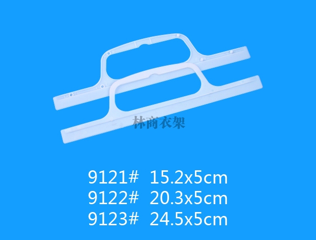 南昌9121+9122+9123